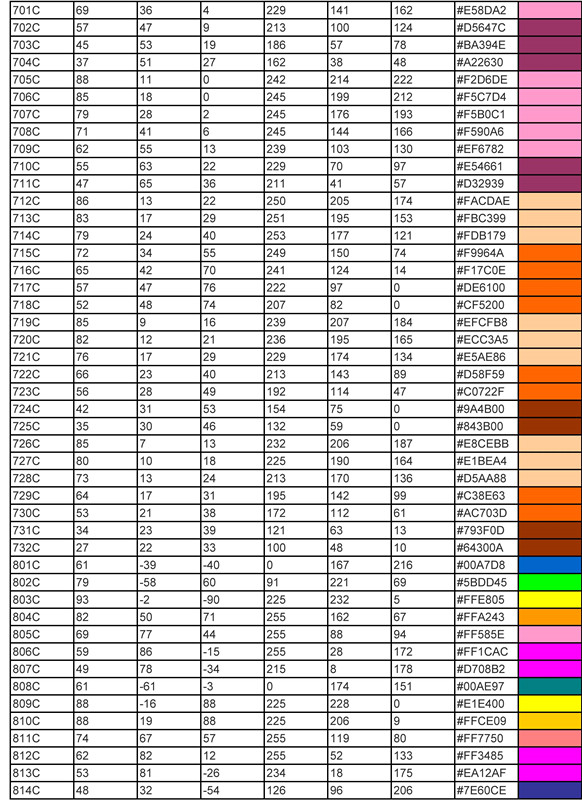 潘通色卡顏色代碼及參考色對(duì)照表-17_副本.jpg