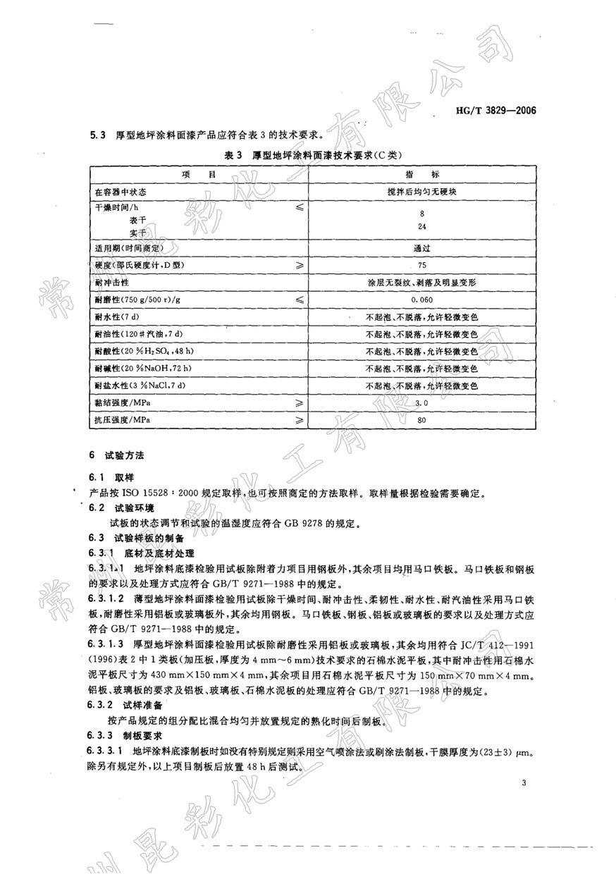 未標題-1.jpg