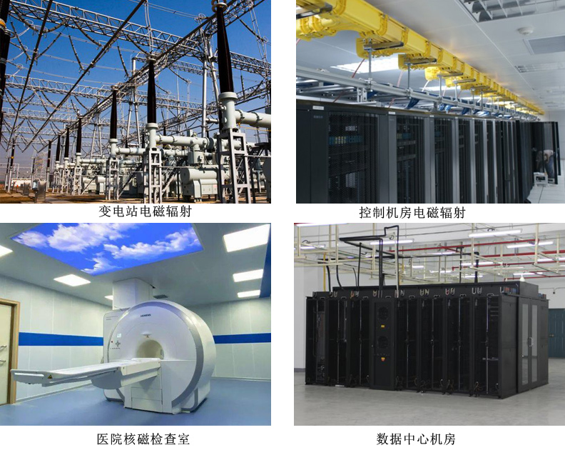 內(nèi)墻抗電磁波涂料.jpg